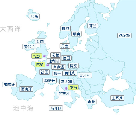 欧洲有哪些国家?欧洲共有几个国家和地区?,欧洲,欧洲网
