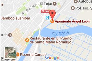 西班牙安达卢西亚米其林餐厅:圣玛利亚港Restaurante Aponiente餐馆,欧洲