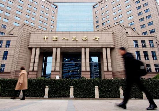 中国银行外汇牌价2017年5月29日人民币兑换各国货币汇率 央行打空头,欧洲,欧洲网