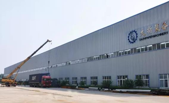 河南大指造纸装备公司通过中欧班列运货到俄罗斯乌兰乌德色楞格纸厂,欧洲,欧洲网