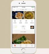 英国饮食类app:Jamie Oliver’s Recipes,Domino’s Pizza,Just Eat