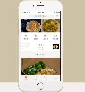 英国饮食类app:Jamie Oliver’s Recipes,Domino’s Pizza,Just Eat,欧洲,欧洲网