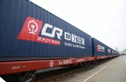 中欧班列-拉脱维亚铁路公司:成都到里加中欧班列线路或开行,欧洲,欧洲网