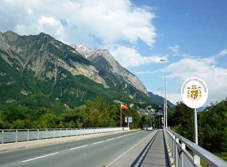 列支敦士登的田园风采：无山飞云，无云不绕山的列支敦士登山景,欧洲