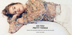 TOPSHOP-英国女装品牌TOPSHOP介绍和价格区间:英国年轻人风格TOPSHOP