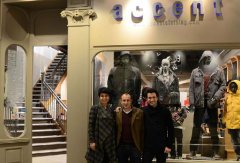 英国最好的10家男装店铺6.Accent/Leeds-Queen's Arcad的男装店铺