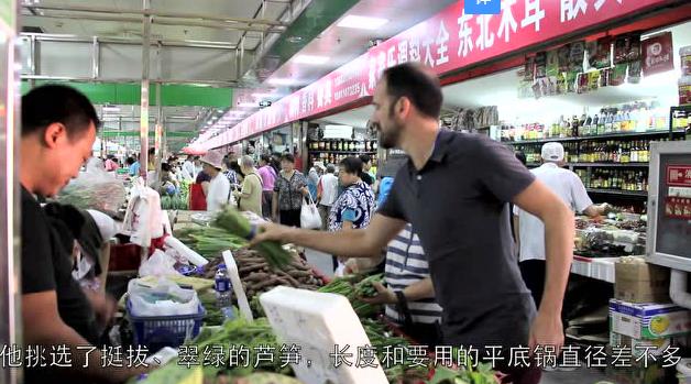 芦笋配煎鹅肝沙拉：法国美食芦笋配煎鹅肝沙拉-制作方法和食材选购,欧洲,欧洲网