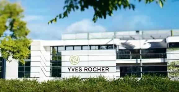 Brittany法国布列塔尼旅游:卡西里La Gacilly参观Yves Rocher 工厂,欧洲,欧洲网