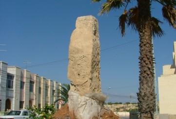 马耳他考古遗址十字架竖石纪念碑Triq Ir-Ramlija, Ħal Kirkop, Malta,欧洲,欧洲网