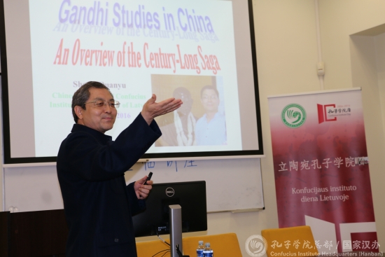 立陶宛维尔纽斯大学孔子学院举办文化活动周,欧洲,欧洲网