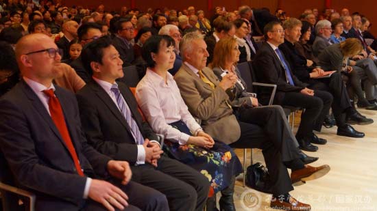德国杜伊斯堡·埃森大学鲁尔都市孔子学院新春节,欧洲,欧洲网