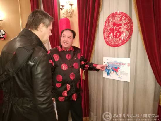 波黑萨拉热窝大学孔子学院参加国际艺术节,欧洲,欧洲网
