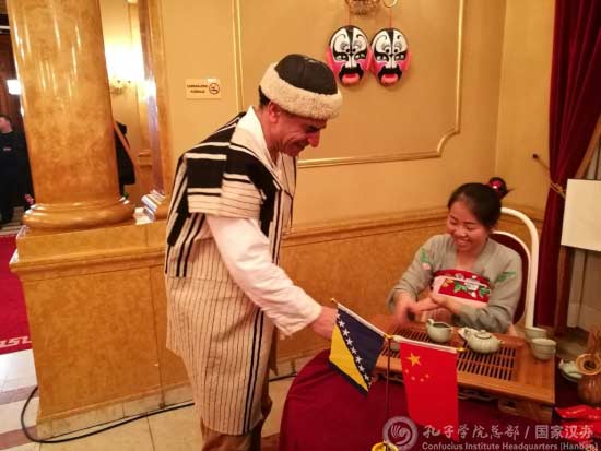 波黑萨拉热窝大学孔子学院参加国际艺术节,欧洲,欧洲网