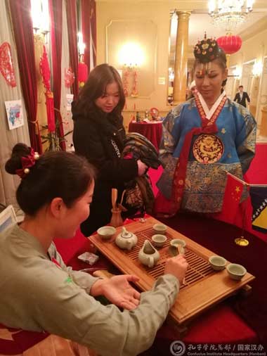 波黑萨拉热窝大学孔子学院参加国际艺术节,欧洲,欧洲网