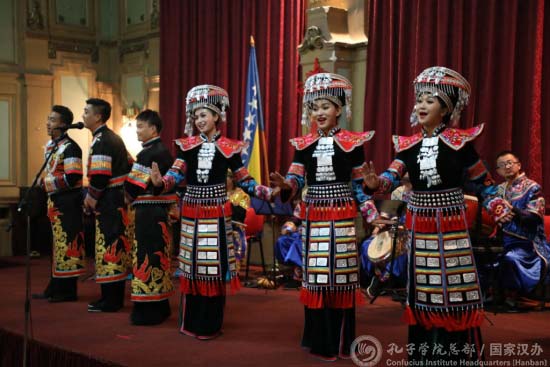 波黑首都萨拉热窝邀金小凤·云南声音艺术团,欧洲,欧洲网