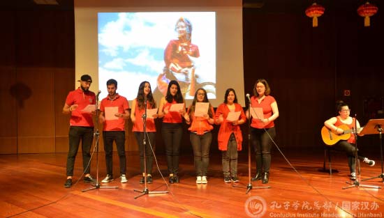 西班牙拉斯帕尔马斯大学孔子学院举办联欢会,欧洲,欧洲网