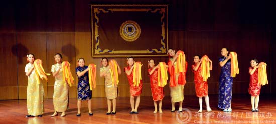 西班牙拉斯帕尔马斯大学孔子学院举办联欢会,欧洲,欧洲网