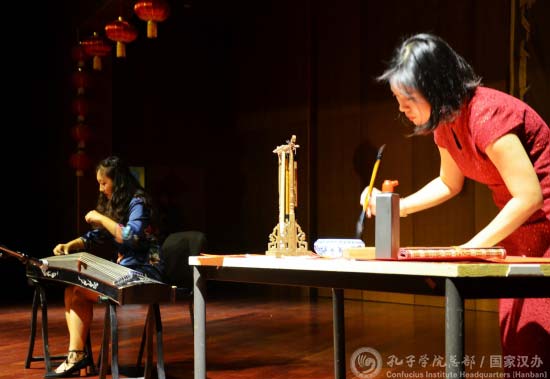 西班牙拉斯帕尔马斯大学孔子学院举办联欢会,欧洲,欧洲网