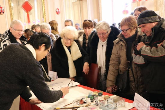 法国洛林大学孔子学院在梅斯市办新春招待会,欧洲,欧洲网