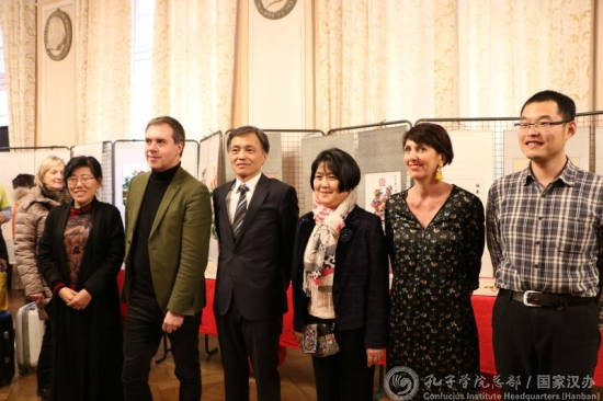 法国洛林大学孔子学院在梅斯市办新春招待会,欧洲,欧洲网