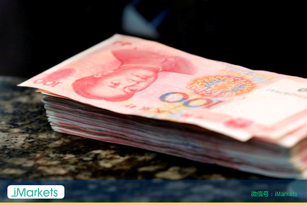IMF发言人GerryRice重申IMF对人民币汇率的评价,欧洲,欧洲网