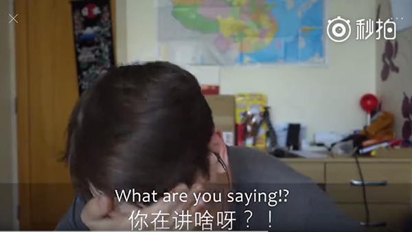 英国小伙试了中国英语四级的听力 开始怀疑自己,欧洲,欧洲网