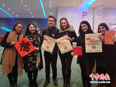 欧洲文明发源地希腊雅典上演“北京之夜”,欧洲,欧洲网