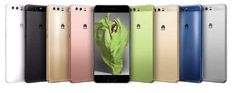 华为手机HUAWEIP10/Plus现2017巴塞罗那通讯展,欧洲,欧洲网