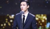 张艺兴佩戴尚美巴黎CHAUMET雅·绅腕表出席盛典