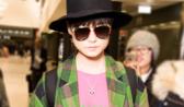 李宇春佩戴Gucci Le Marché des Merveilles腕表首饰