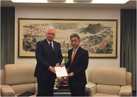 斯洛伐克新任驻华大使递交国书副本,欧洲,欧洲网