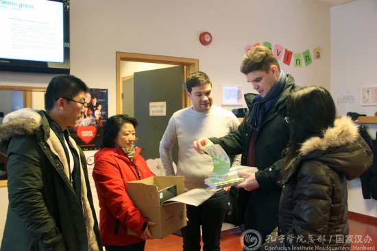 冰岛北极光孔子学院赴雪山半岛中小学推广汉语教学,欧洲,欧洲网