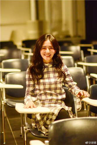 谢娜获意大利多莫斯设计学院Domus Academy全额奖学金,欧洲,欧洲网