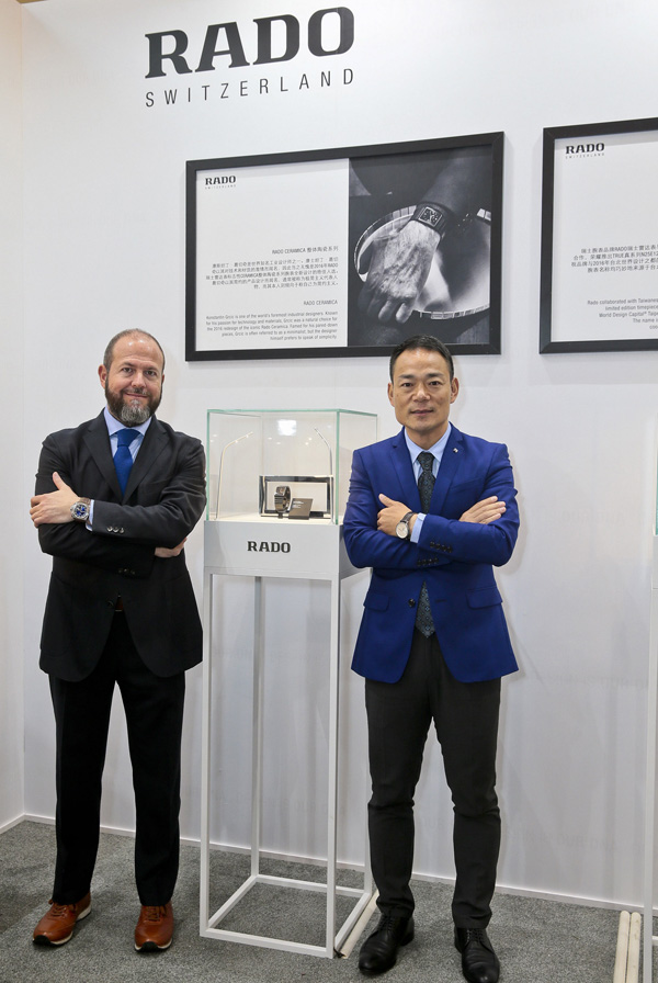 RADO瑞士雷达表相设计上海展览 Ceramica整体陶瓷系列简约,欧洲,欧洲网