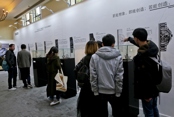 RADO瑞士雷达表相设计上海展览 Ceramica整体陶瓷系列简约,欧洲,欧洲网