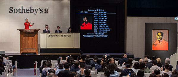 捷克裔美国艺术家安迪沃霍尔《毛主席》当代艺术拍卖1260万美元,欧洲,欧洲网