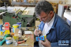 世界非物质文化遗产名录:克罗地亚扎戈列地区传统木制玩具制作手