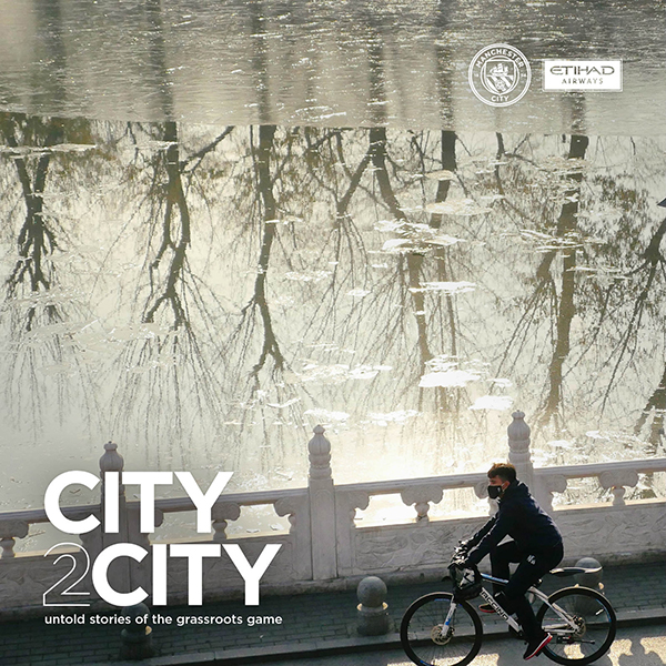 英国曼城与Virtue Worldwide推《城市到城市》City2City数字视频,欧洲,欧洲网