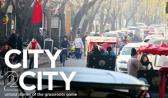 英国曼城与Virtue Worldwide推《城市到城市》City2City数字视频