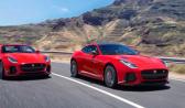 Jaguar捷豹油电混合:英国汽车品牌捷豹跑车搭载油电混合动力单元