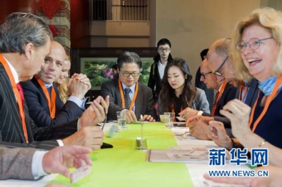 中银鹿特丹分行行长赵彩彦出席荷兰海牙中荷企业家投资贸易论坛,欧洲,欧洲网
