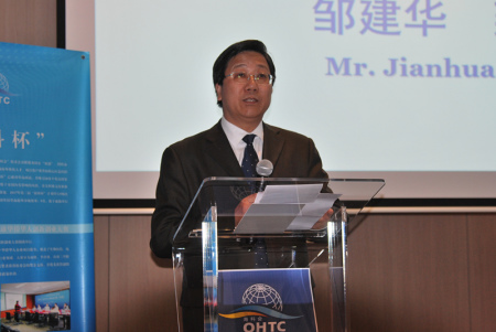 法国里昂完海科杯华人创新大赛欧洲总决赛 里昂总领馆邹建华出席,欧洲,欧洲网