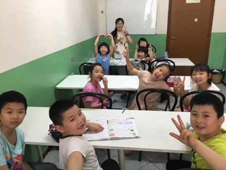 意大利米兰龙甲教育千人助学计划意大利语培训课程助华人融入当地,欧洲,欧洲网