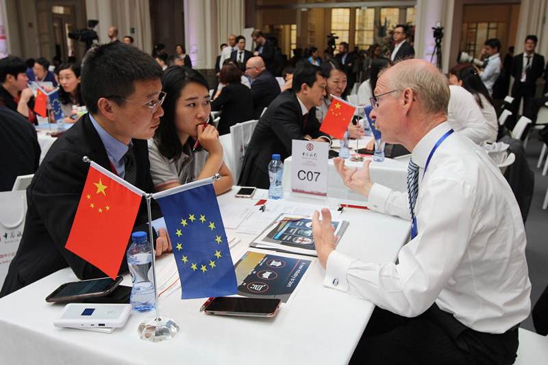 布鲁塞尔Bozar艺术中心:中国银行与欧洲商会举办中小企业合作对接会,欧洲,欧洲网