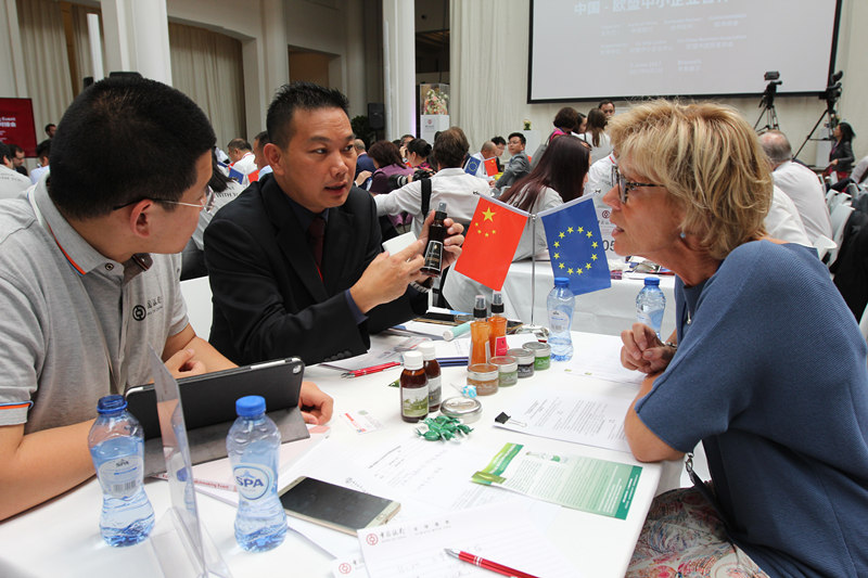布鲁塞尔Bozar艺术中心:中国银行与欧洲商会举办中小企业合作对接会,欧洲,欧洲网