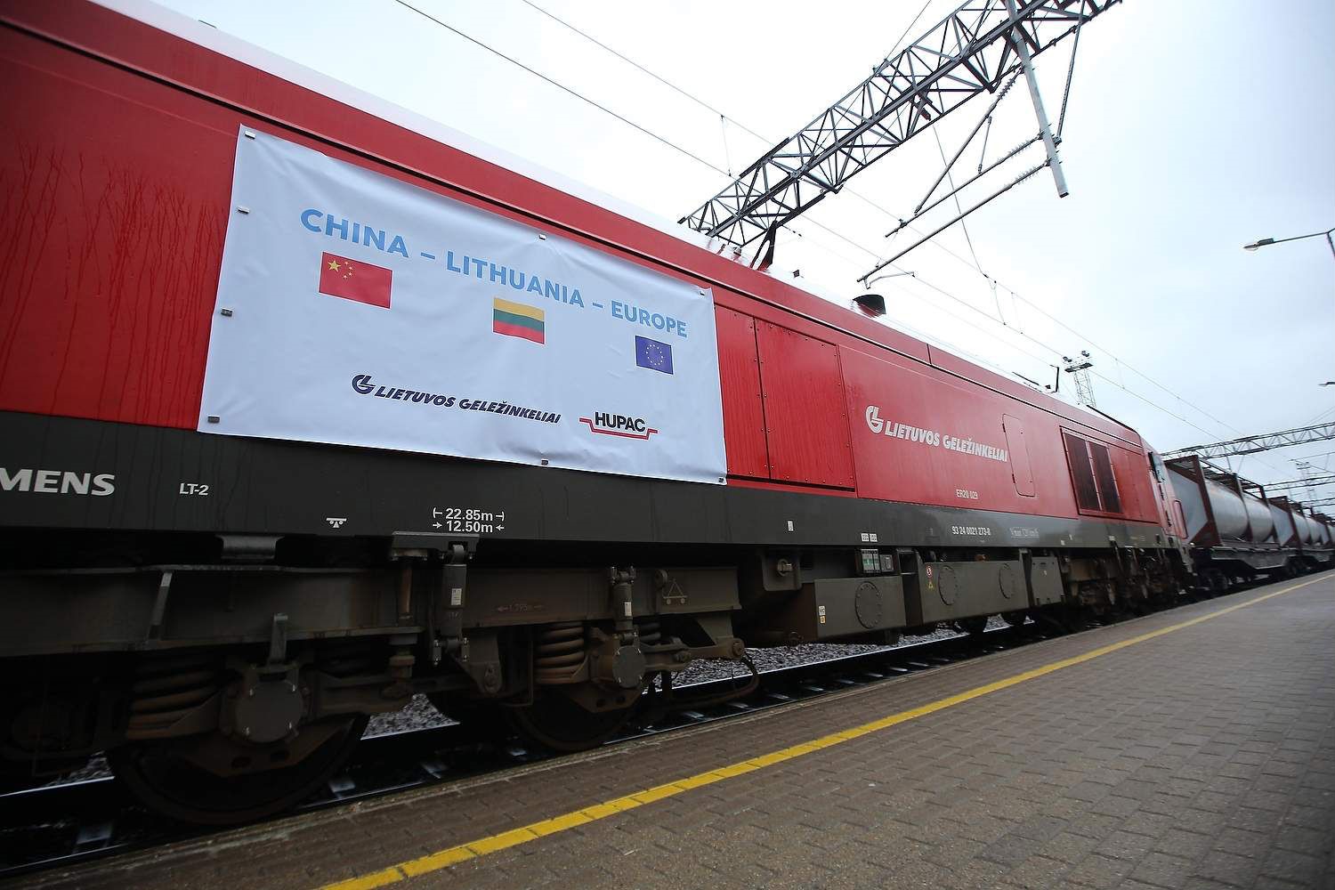 中欧货运班列从白俄罗斯进入立陶宛 在肯纳站KENA办理欧盟通关手续,欧洲