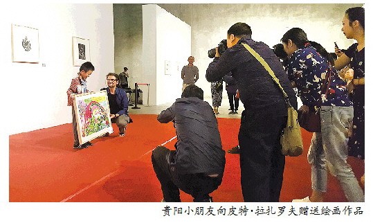 欧洲版画艺术展暨版心—欧洲版画艺术体验展在贵阳中天未来方舟开展,欧洲,欧洲网