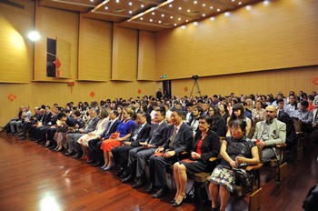 驻罗马尼亚使馆举办中国大使奖学金颁奖仪式暨2017年汉语师生招待会,欧洲,欧洲网