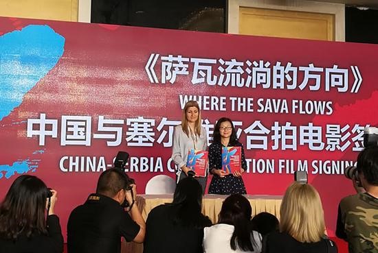 陈丹燕为欧洲迷宫小说《哈扎尔辞典》与塞尔维亚拍《萨瓦流淌的方向,欧洲,欧洲网