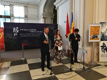 驻罗马尼亚大使徐飞洪赴罗马尼亚国家历史博物馆出席柯列然夫妇,欧洲,欧洲网